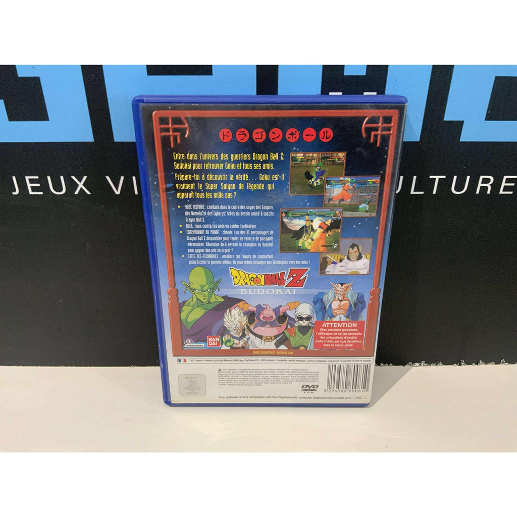 Dragon Ball Z: Budokai – PS2 Complet BE