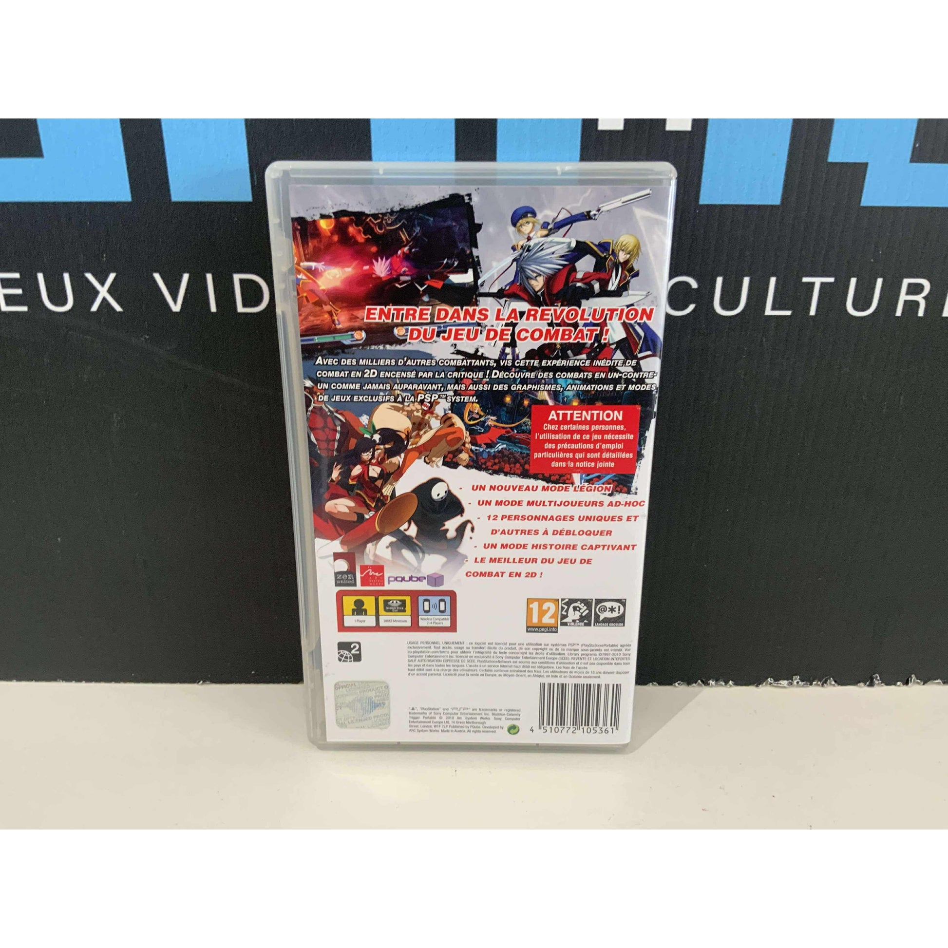 BlazBlue: Calamity Trigger Portable – PSP Complet TBE