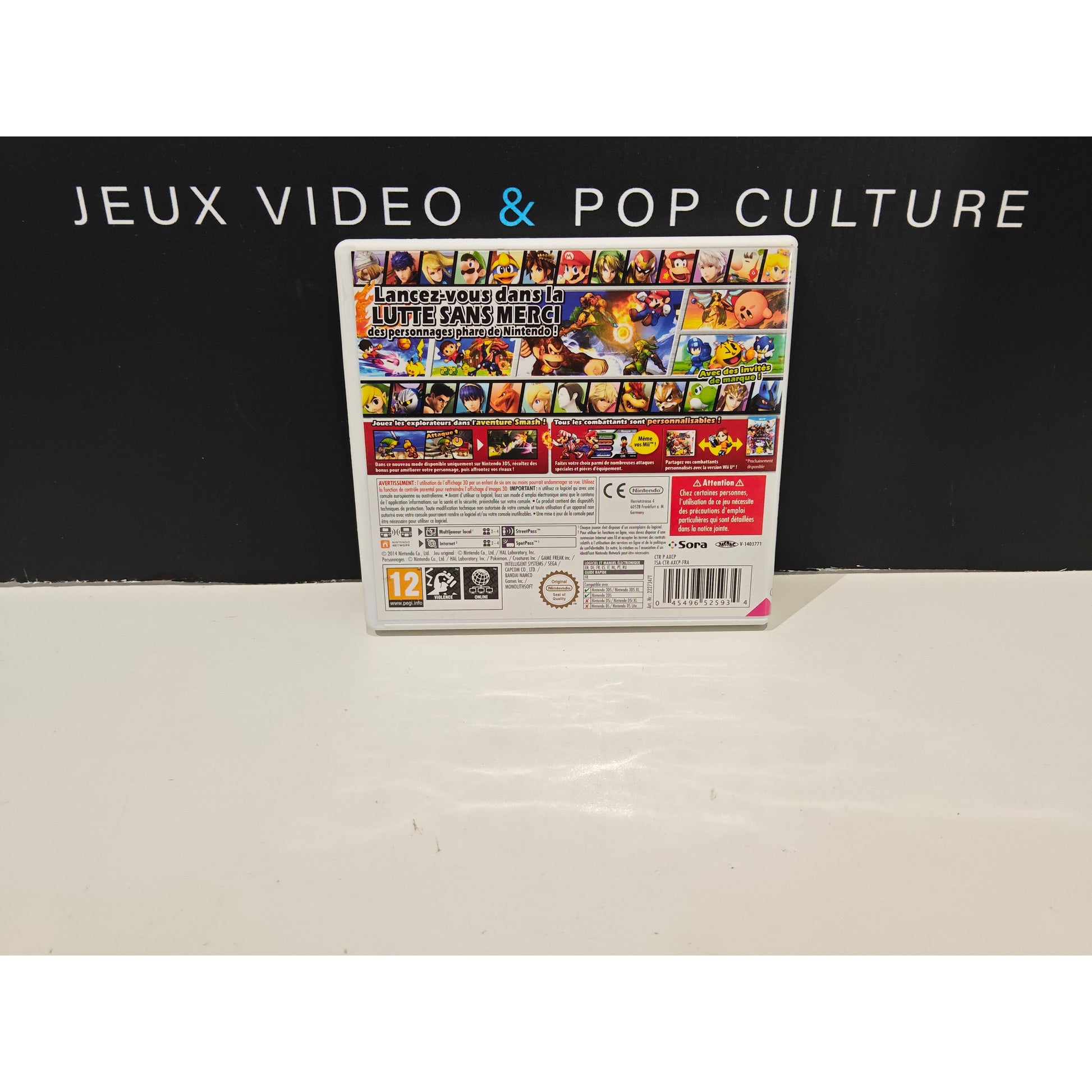 Super Smash Bros - Nintendo 3DS