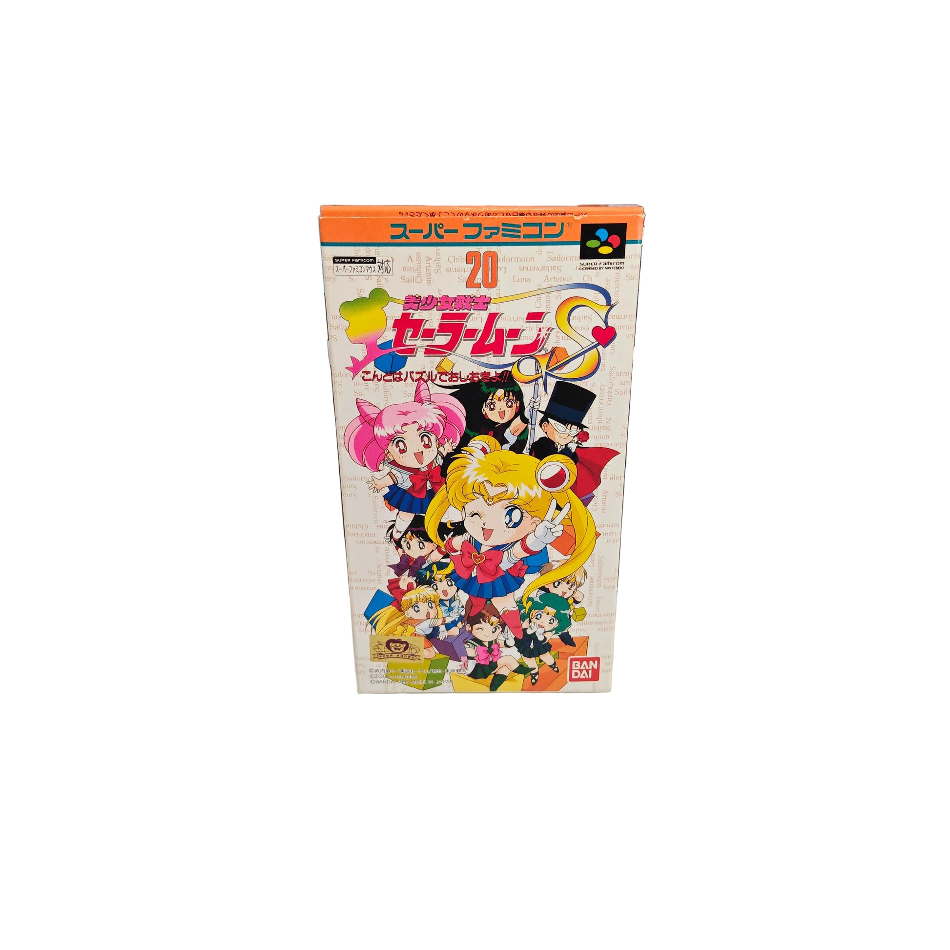 Bishoujo Senshi Sailor Moon S: Kondo wa Puzzle de Oshioki yo! import Japonais – Super Famicom