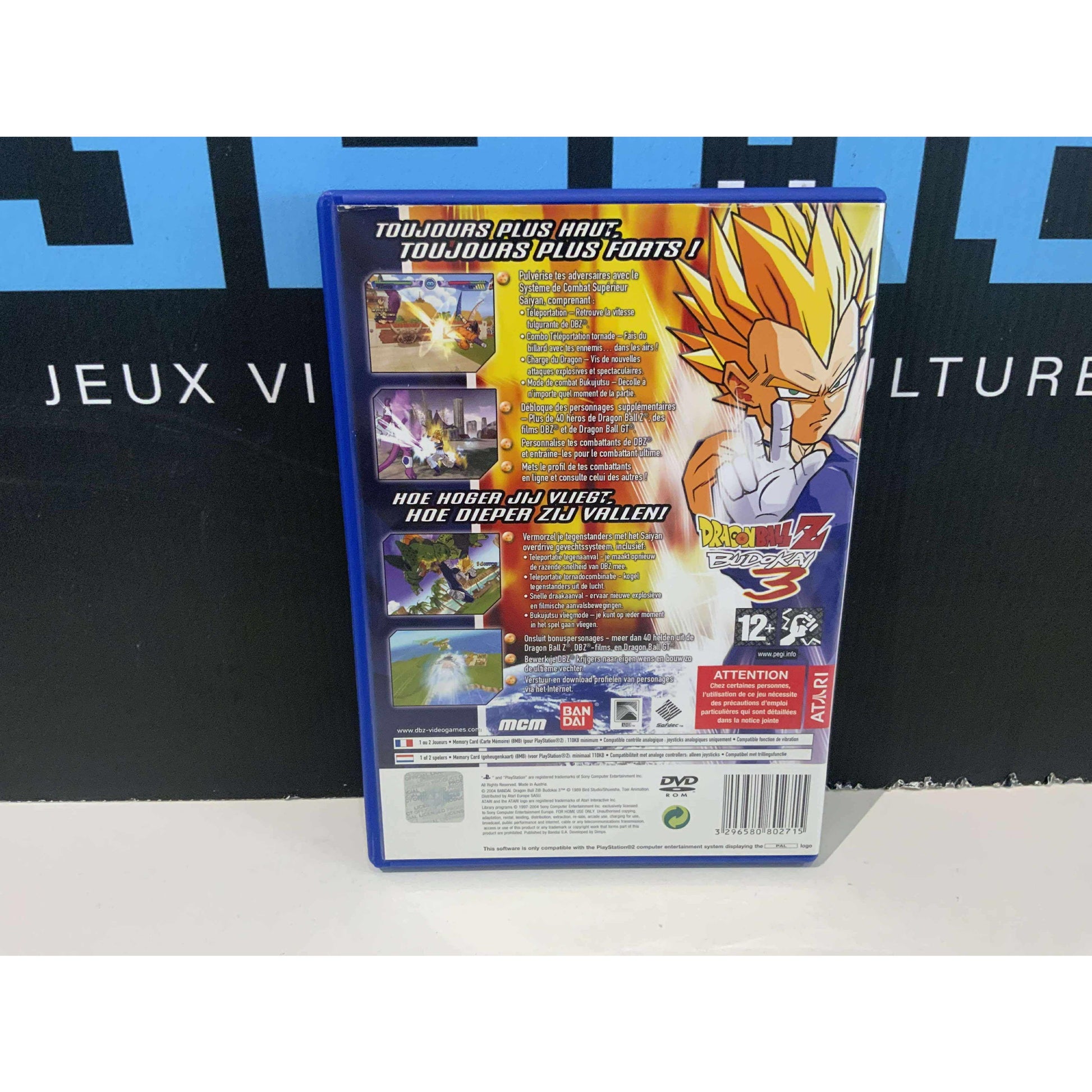 Dragon Ball Z: Budokai 3 – PS2 Complet BE