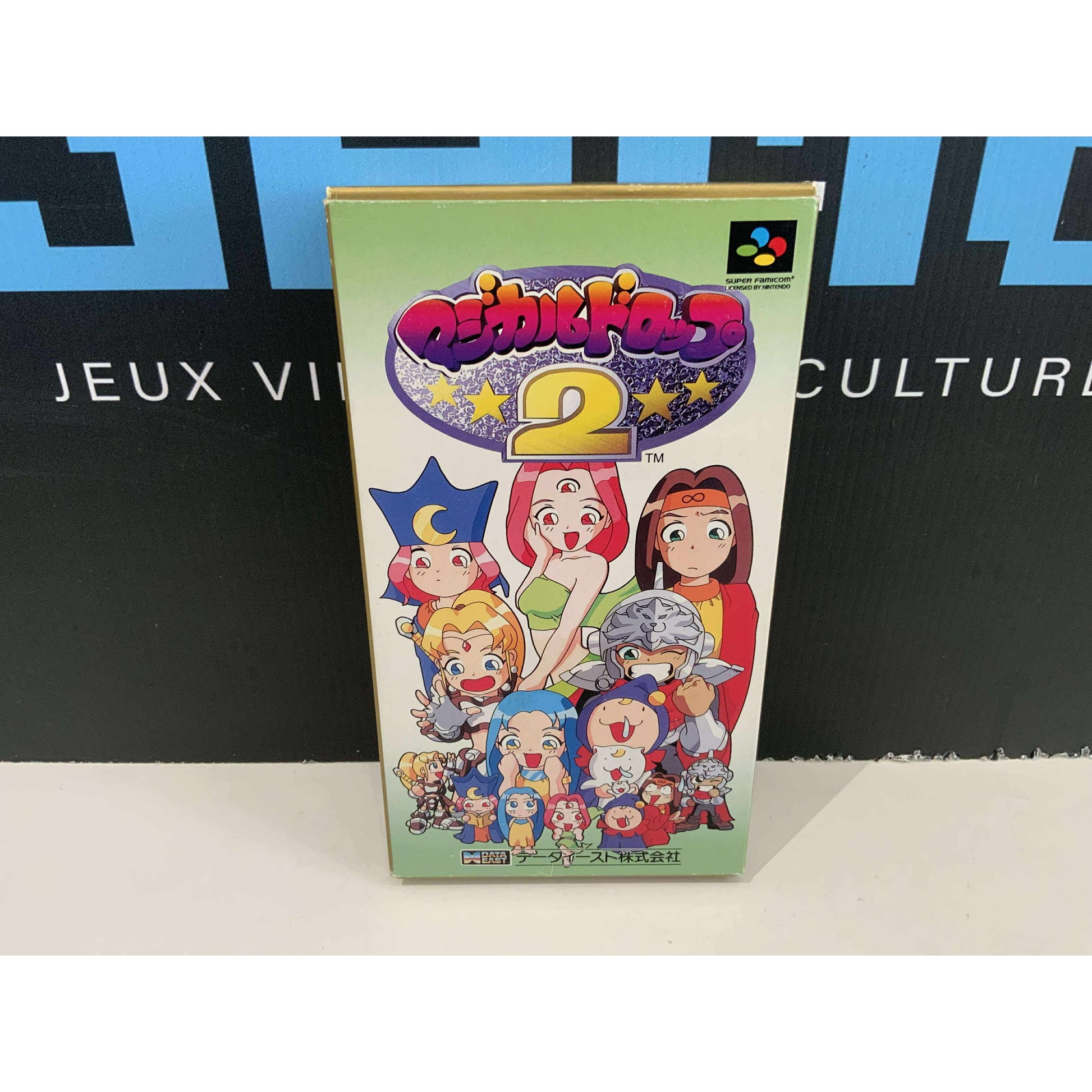 Magical Drop 2 – Super Famicom TBE