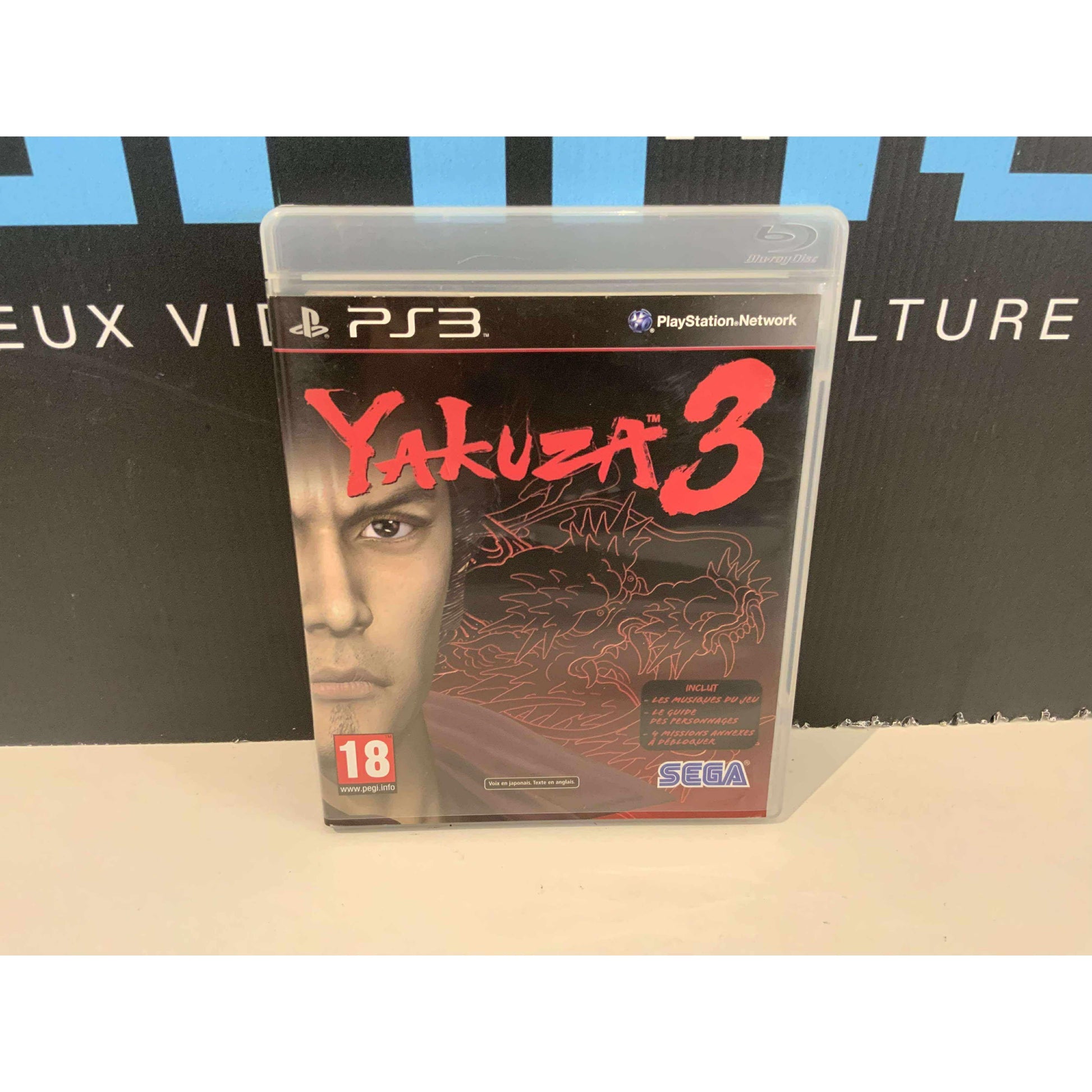 Yakuza 3 – PS3 Complet TBE