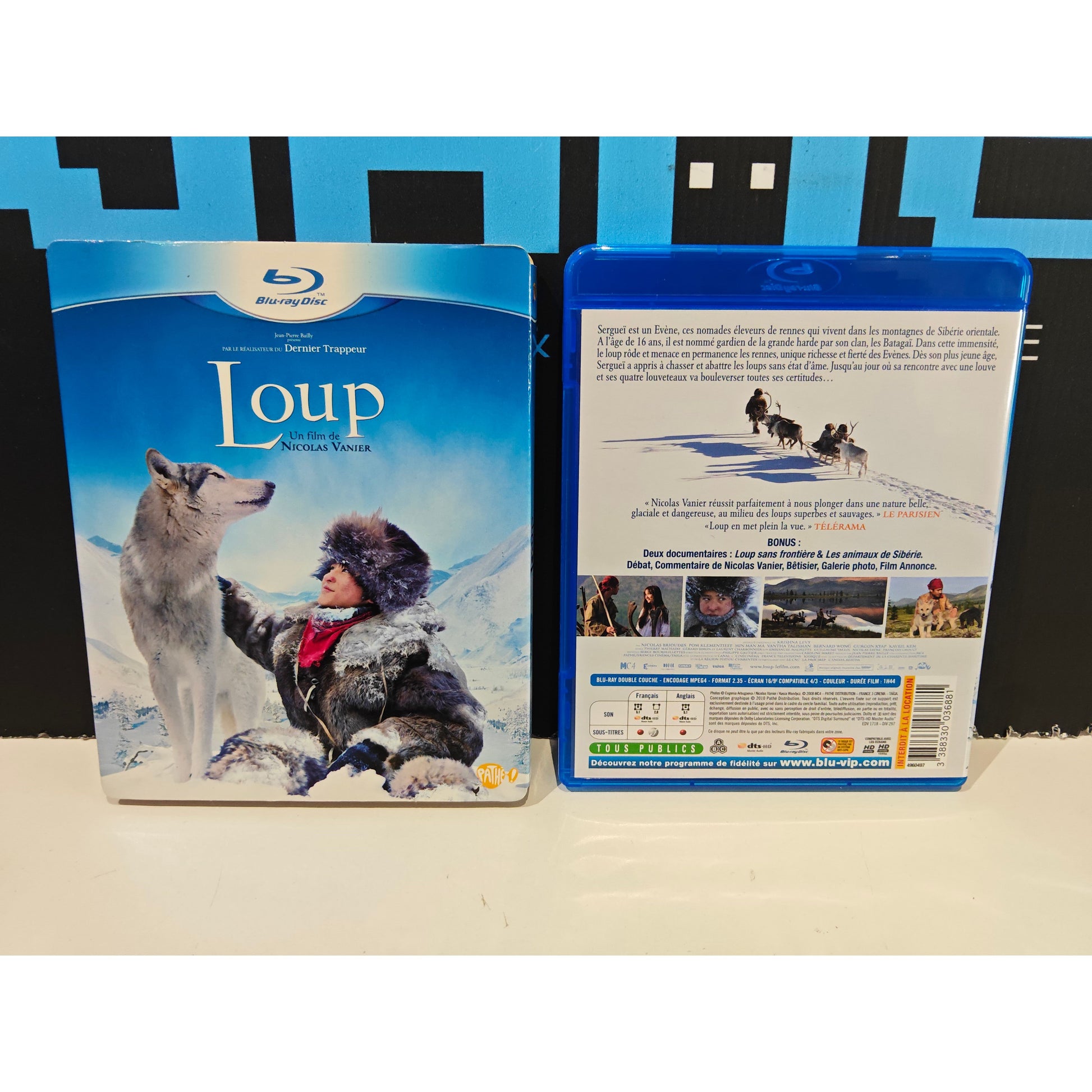Loup -  Blu Ray