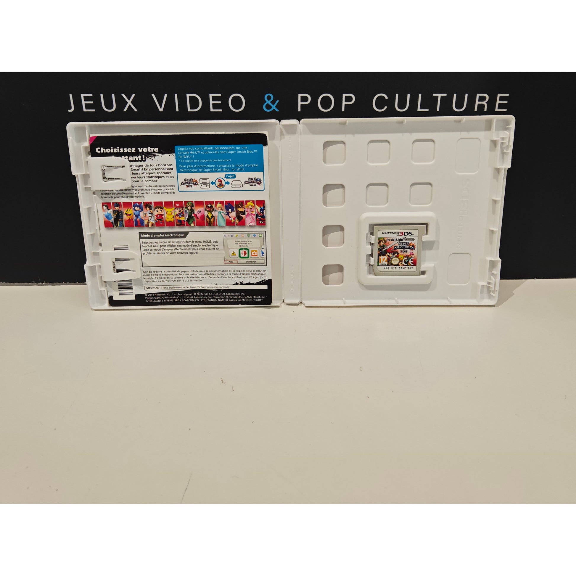 Super Smash Bros - Nintendo 3DS