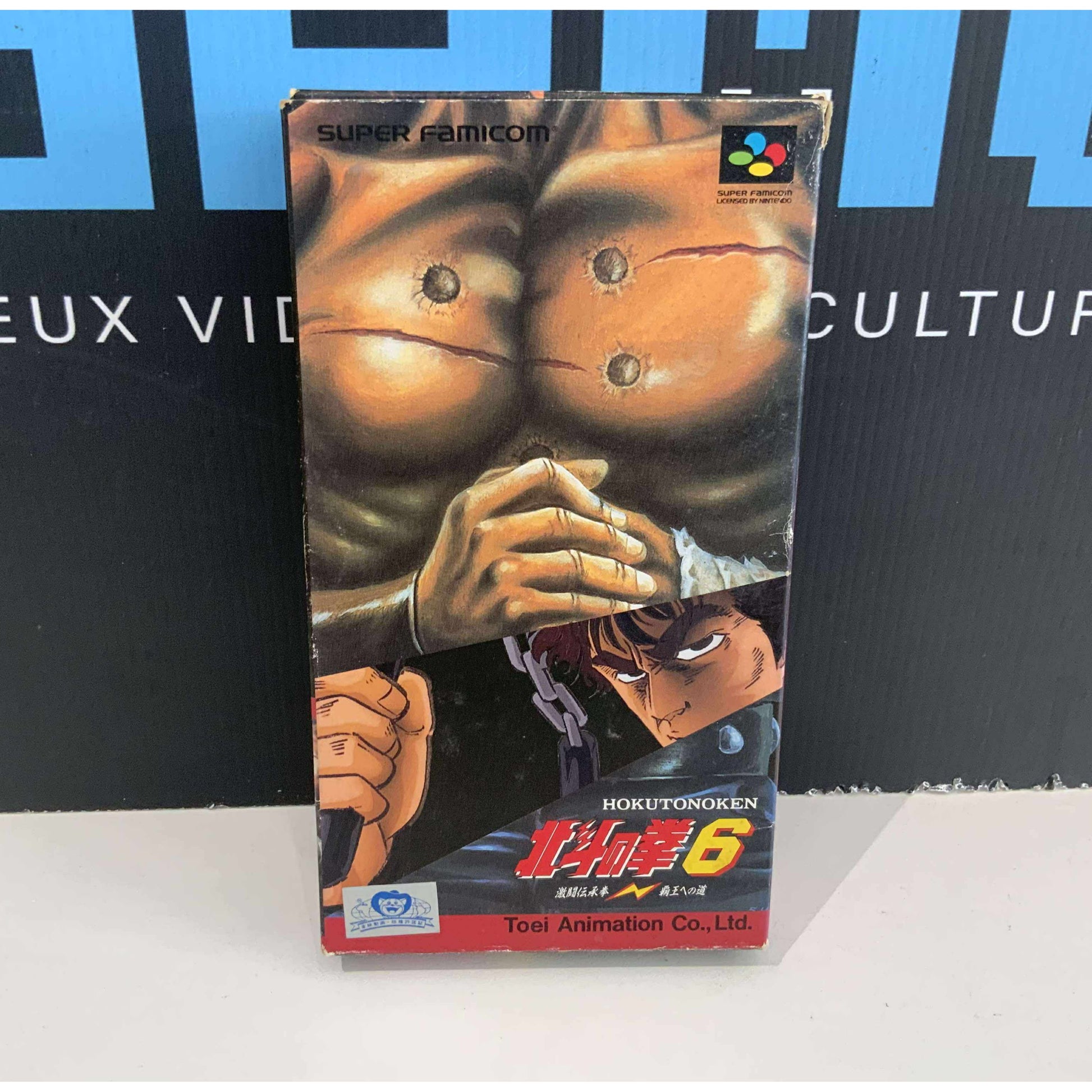 Hokuto no Ken 6 – Super Famicom TBE