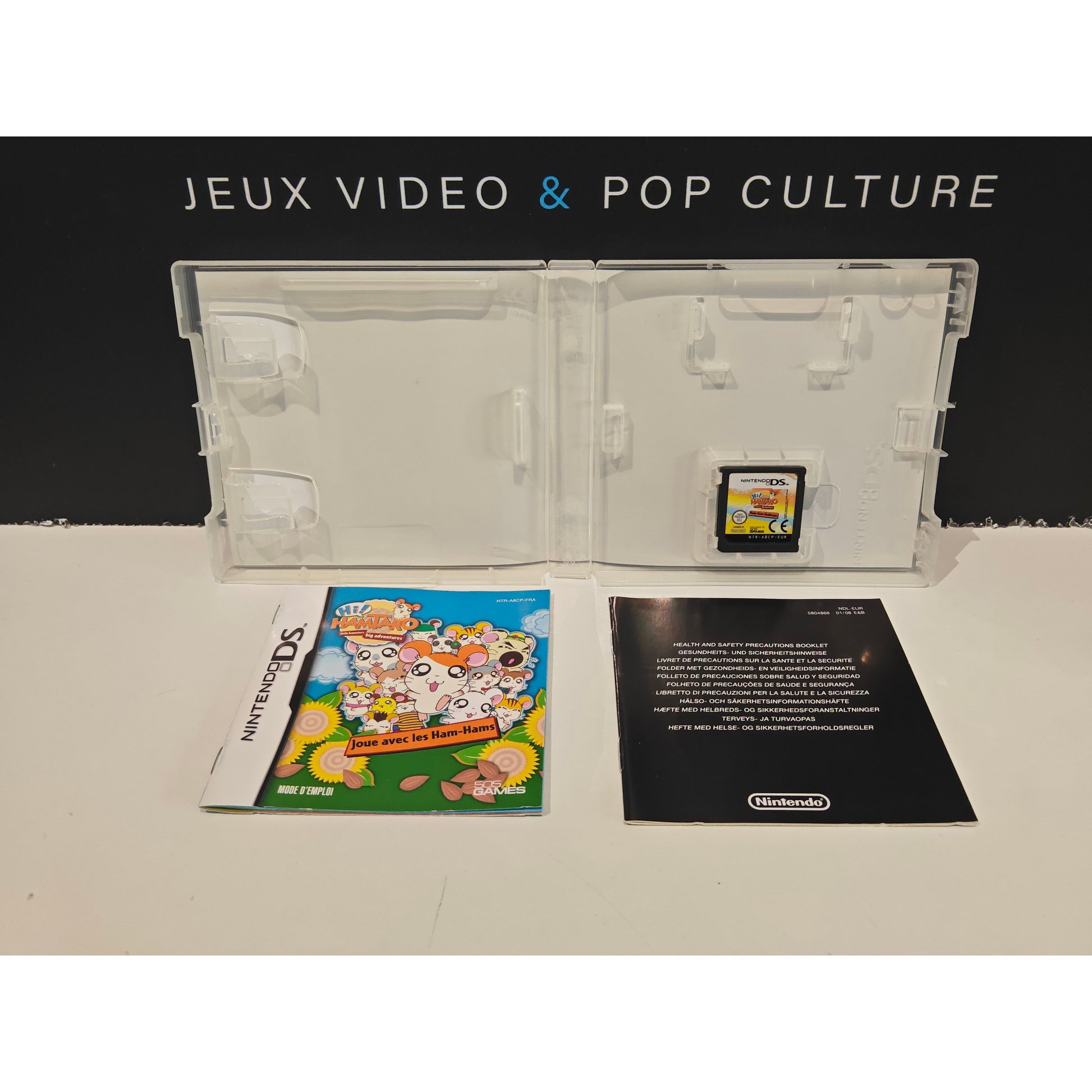 Hamtaro : Joue avec les Ham-Hams - DS