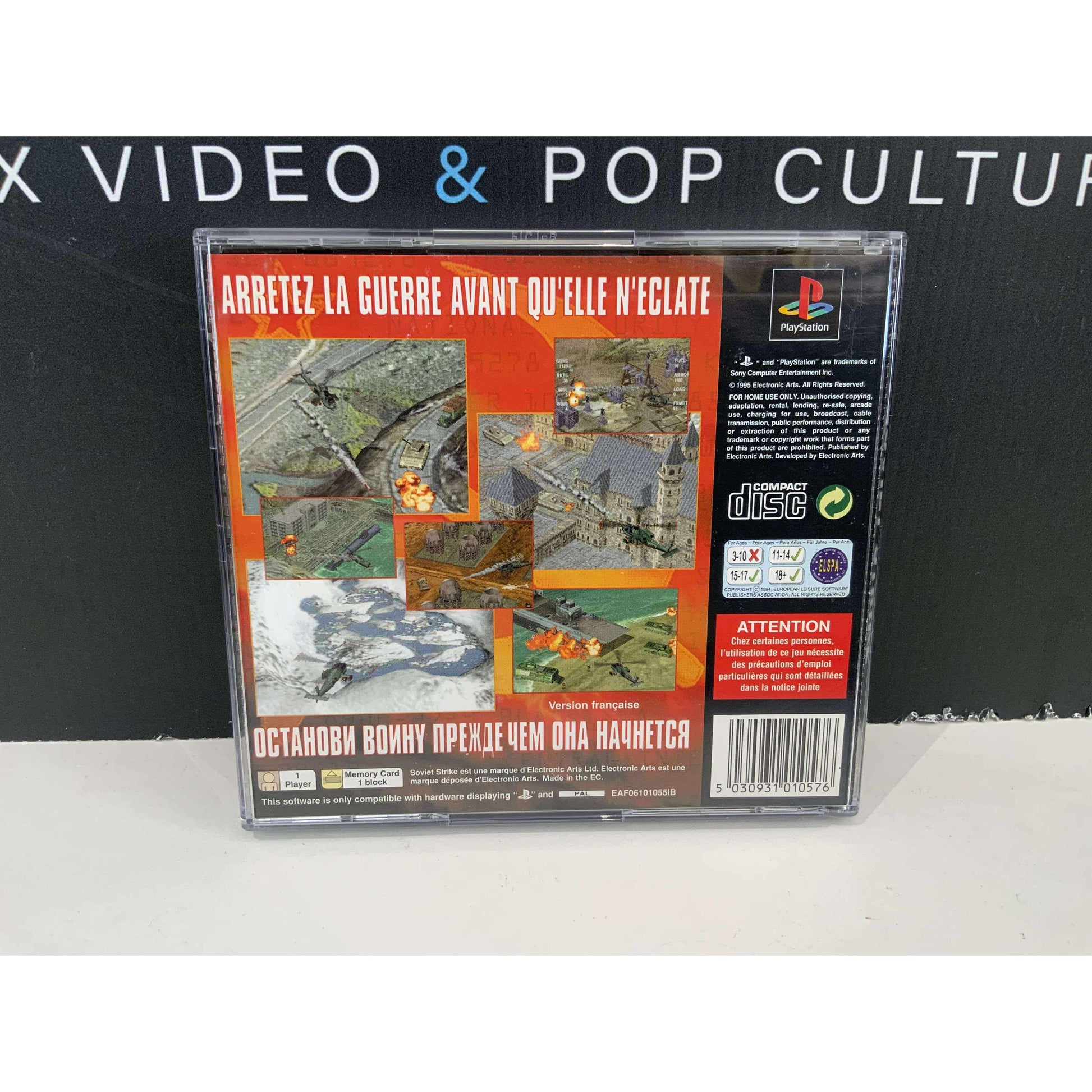 Soviet Strike – PS1 Complet BE