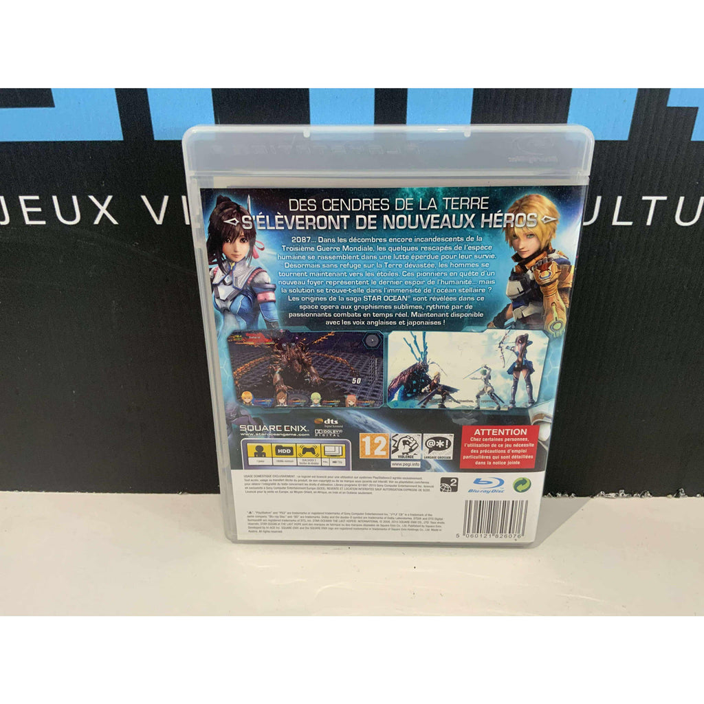 Star Ocean The Last Hope – PS3 Complet TBE